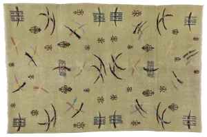 6 x 9 Vintage Sivas Rug 52019