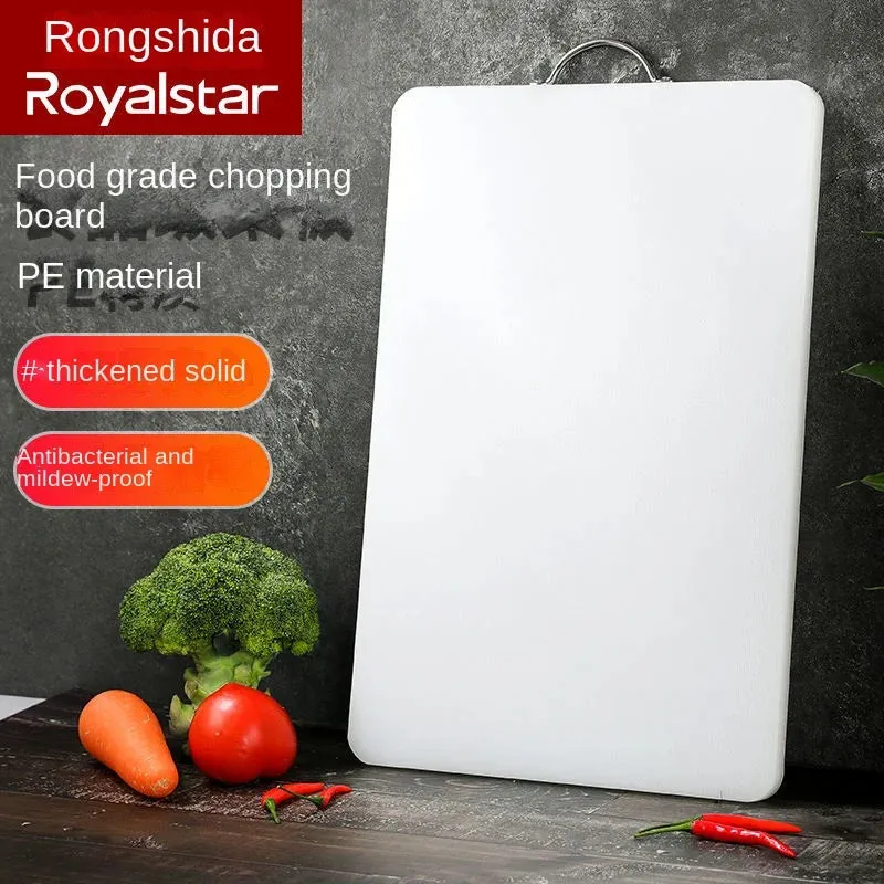 Antibacterial Anti-mildew Thickened Commercial Vegetable Plastic Cutting Board