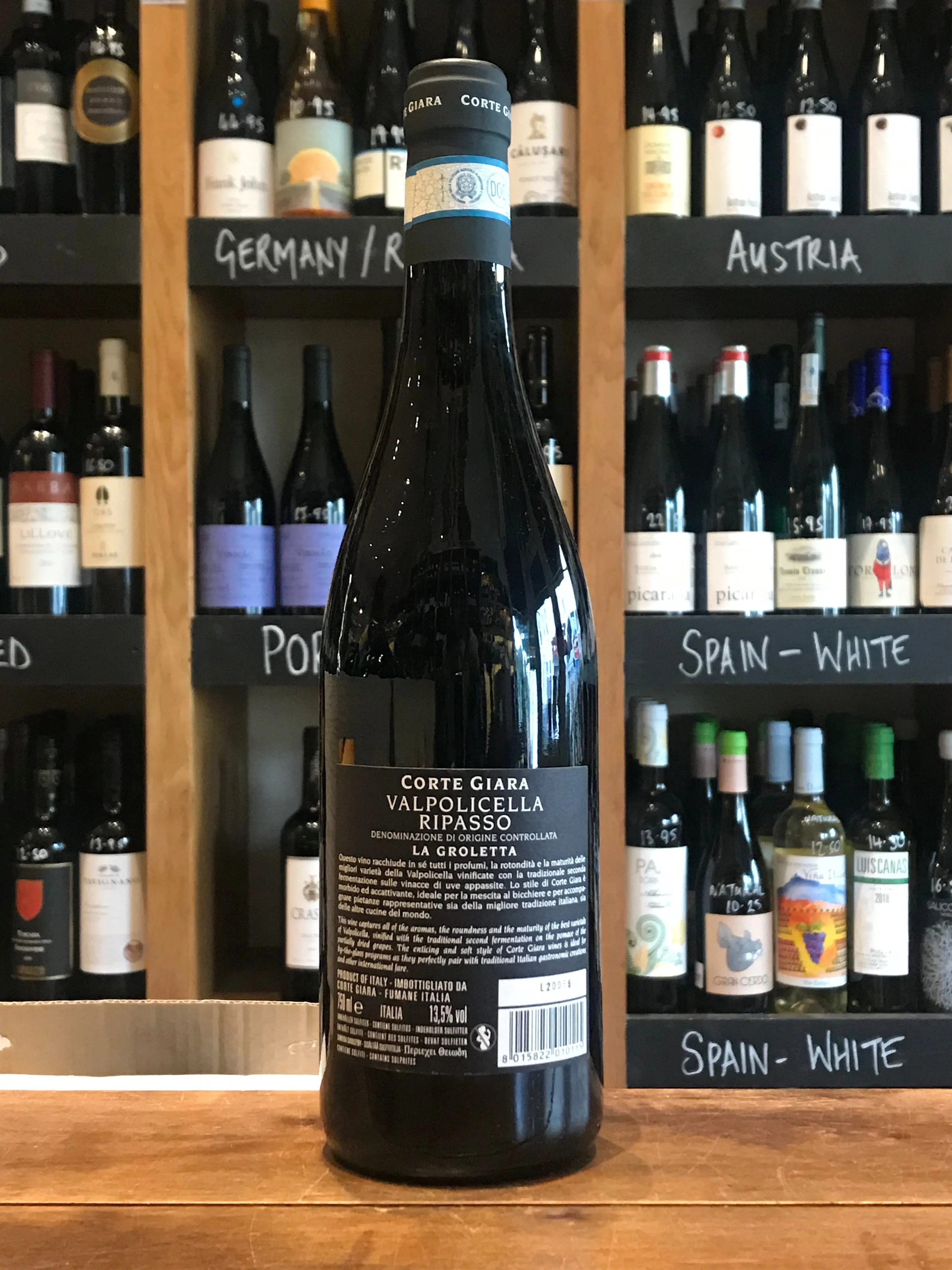 Corte Giara Valpolicella Ripasso