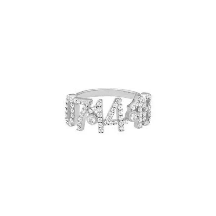 Diamond Date Ring