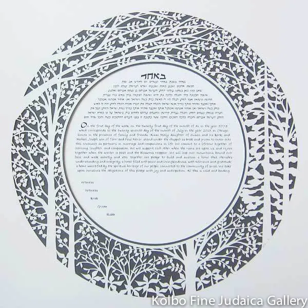Forest Woodland Ketubah