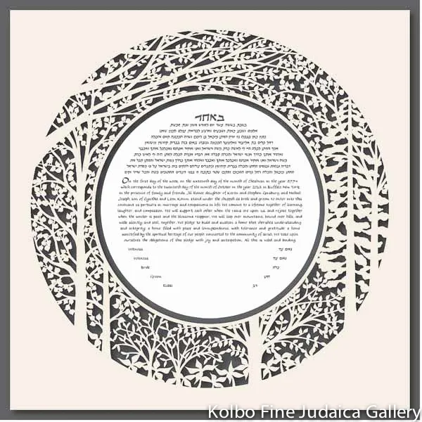 Forest Woodland Ketubah