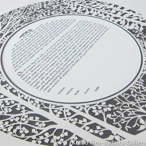Forest Woodland Ketubah