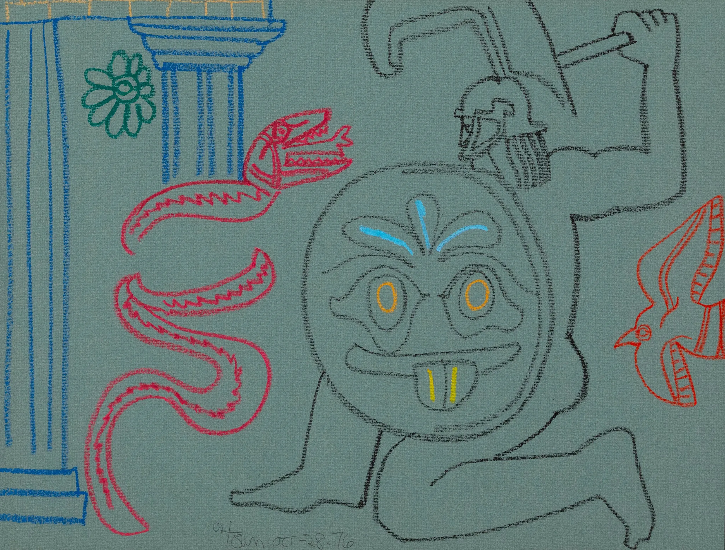 HAROLD TOWN "CADMUS SLAYING A DRAGON" MIXED MEDIA DRAWING, 1976