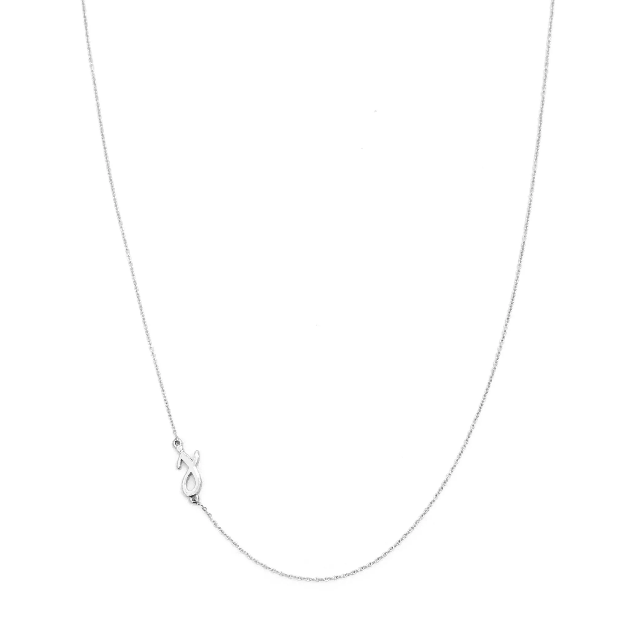Mini Sideways Love Letter Necklace (White Gold)