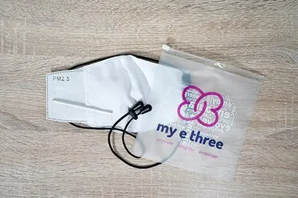 Orange Blossom mask with pocket