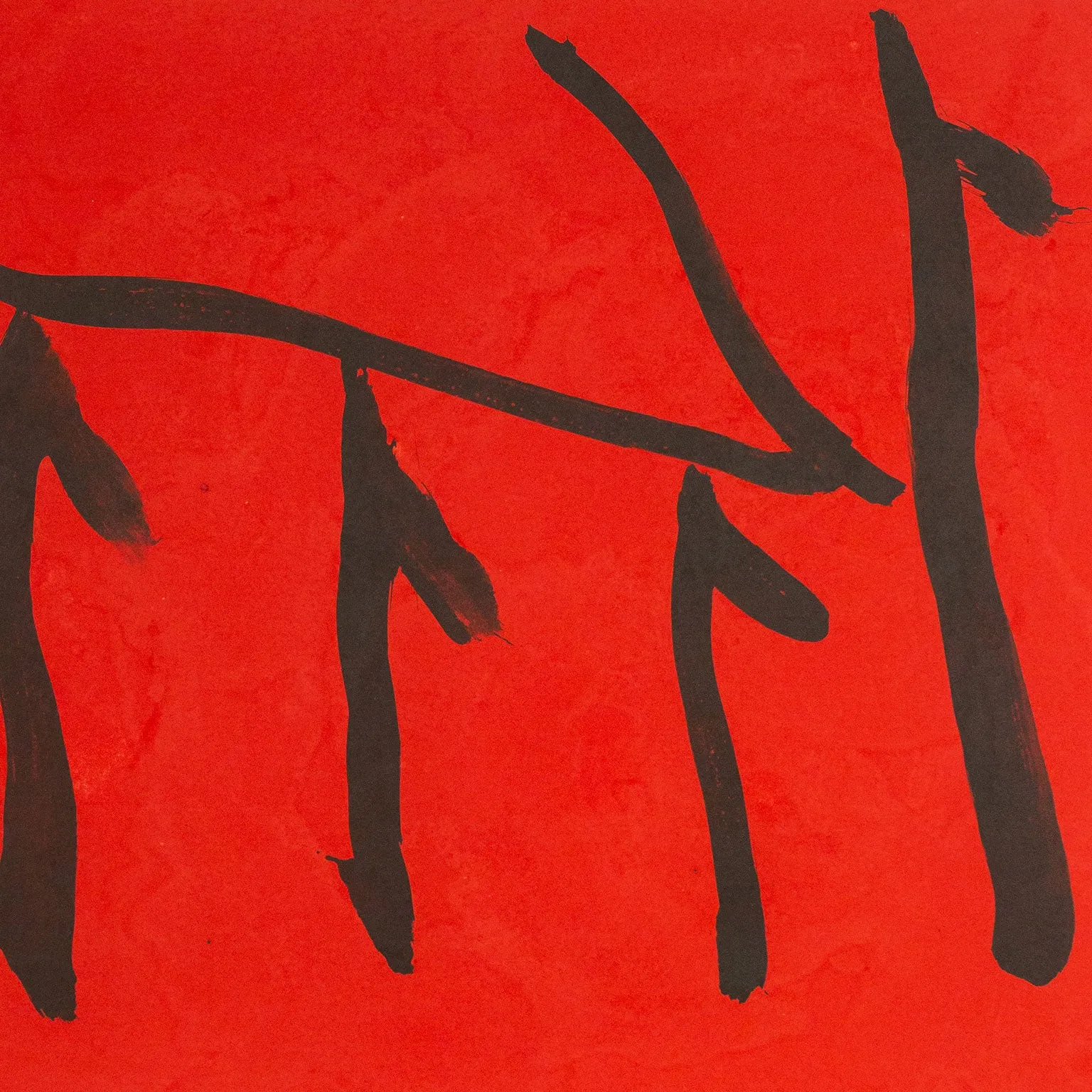 ROBERT MOTHERWELL "RITES OF PASSAGE II", 1980